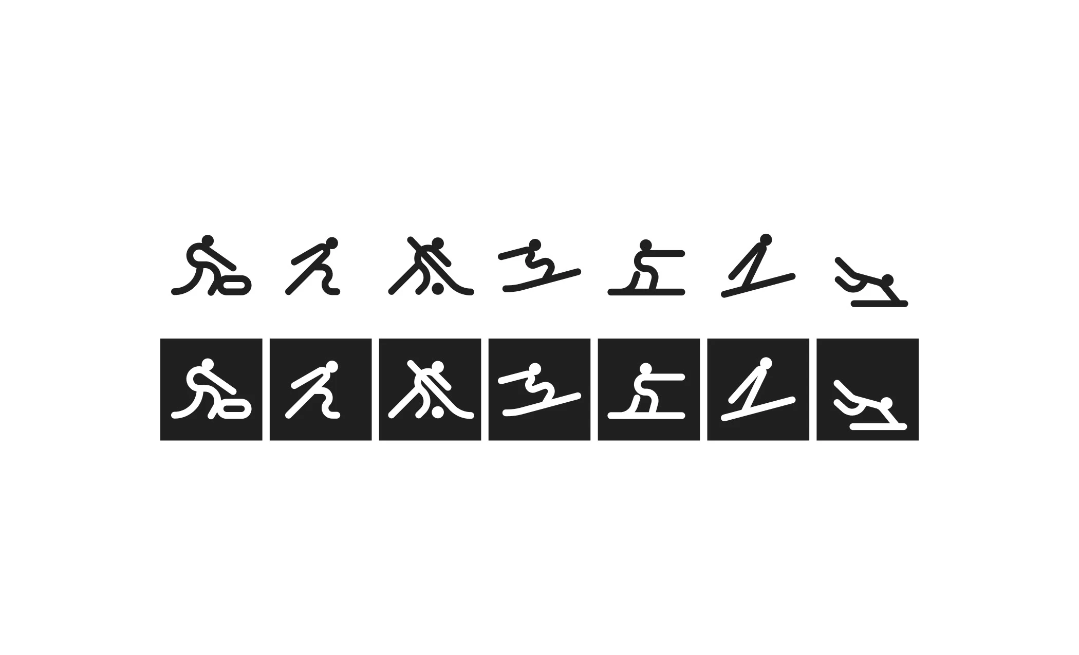 Зимние Олимпийские Игры 2026 — Изображение №8 — Брендинг, Графика на Dprofile