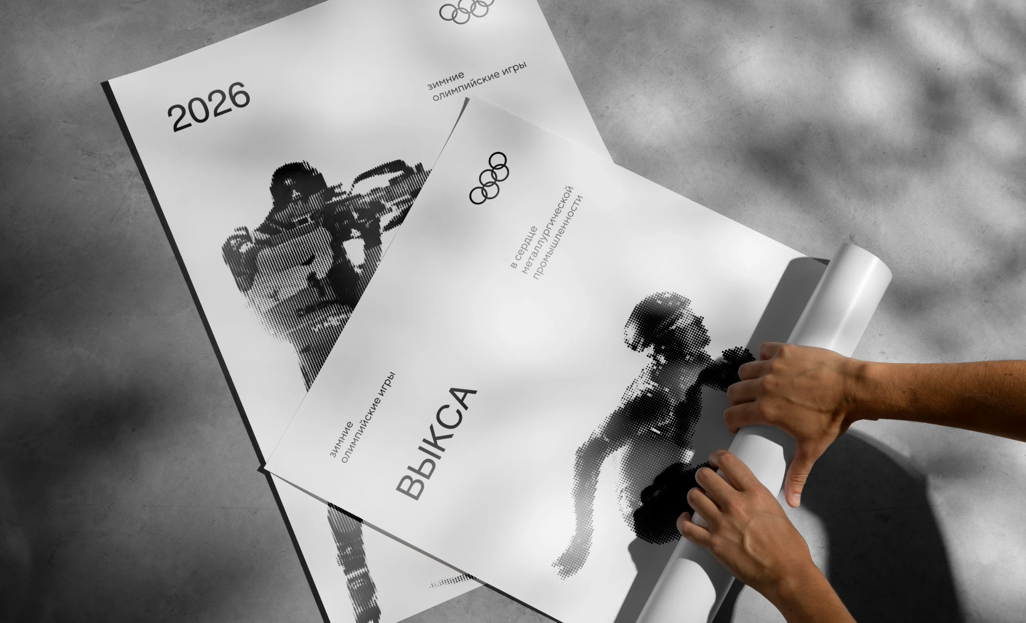 Зимние Олимпийские Игры 2026 — Изображение №4 — Брендинг, Графика на Dprofile