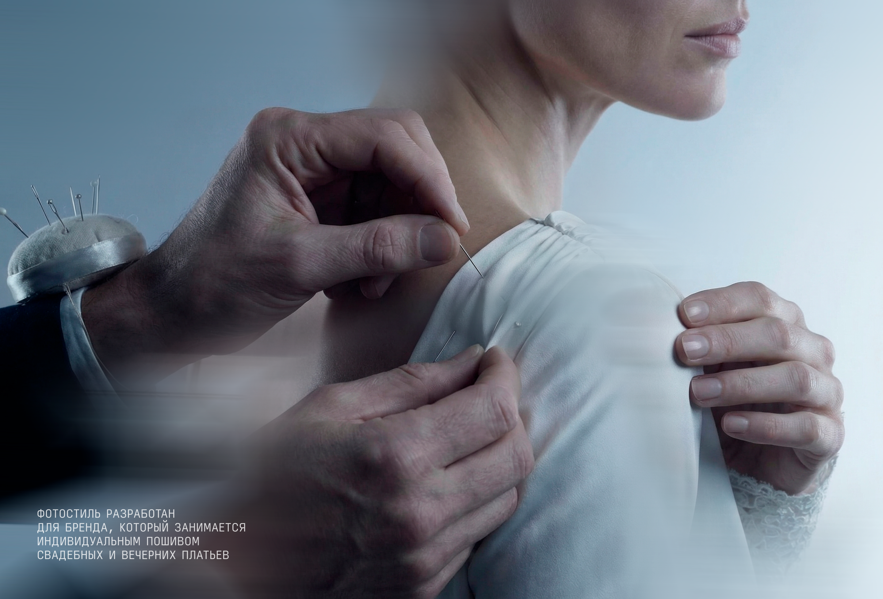 Boréal — Изображение №3 — Графика, Маркетинг на Dprofile