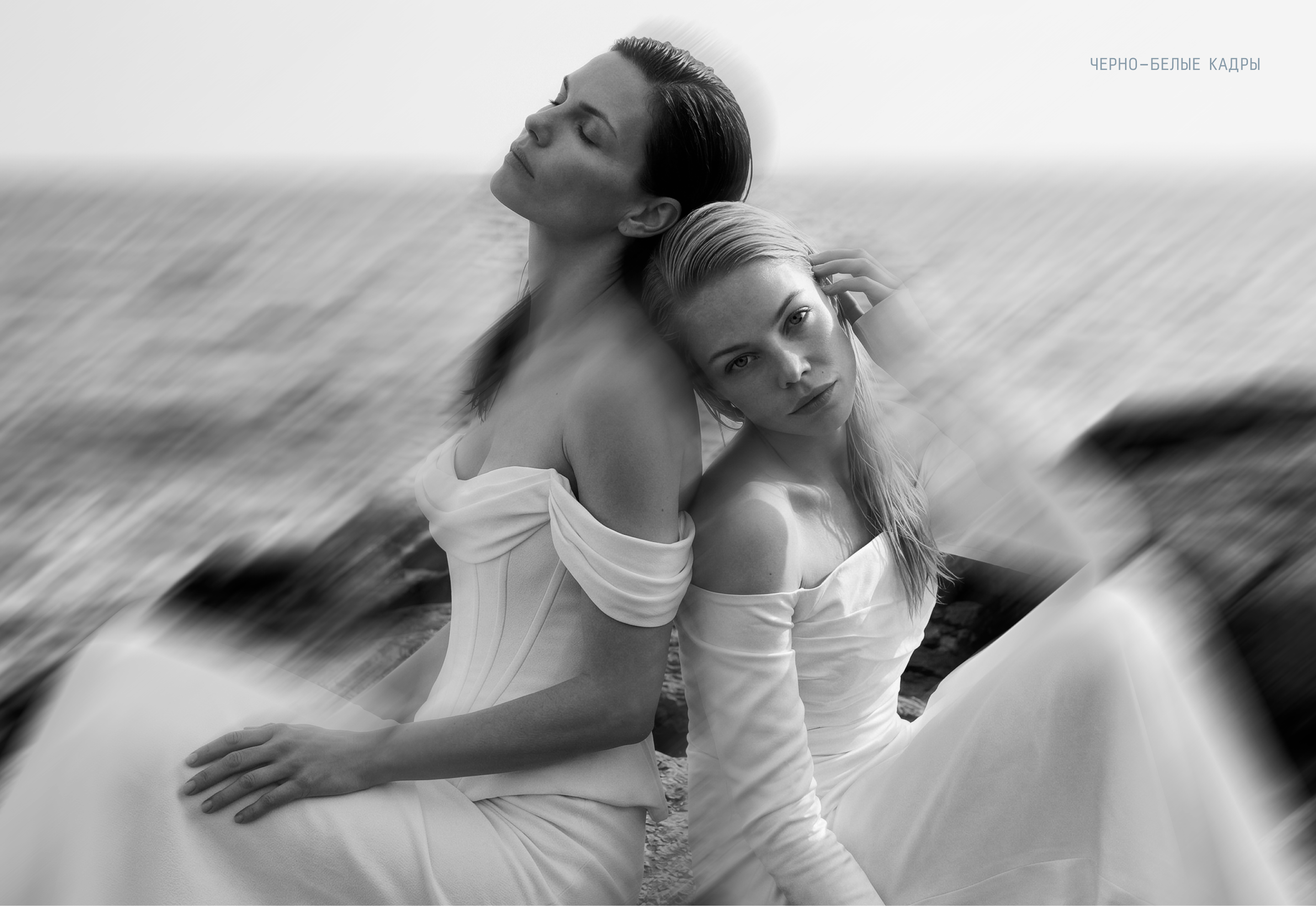 Boréal — Изображение №10 — Графика, Маркетинг на Dprofile