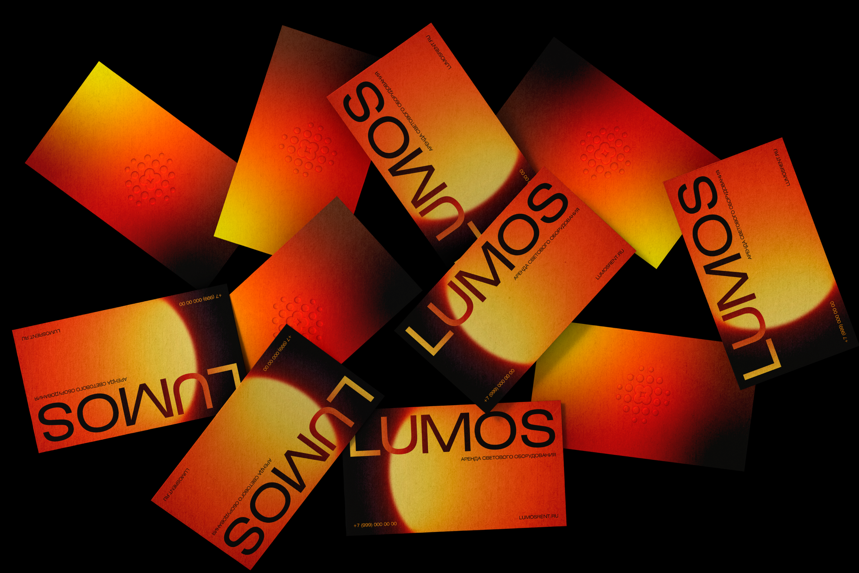 LUMOS — Изображение №3 — Брендинг, Графика на Dprofile