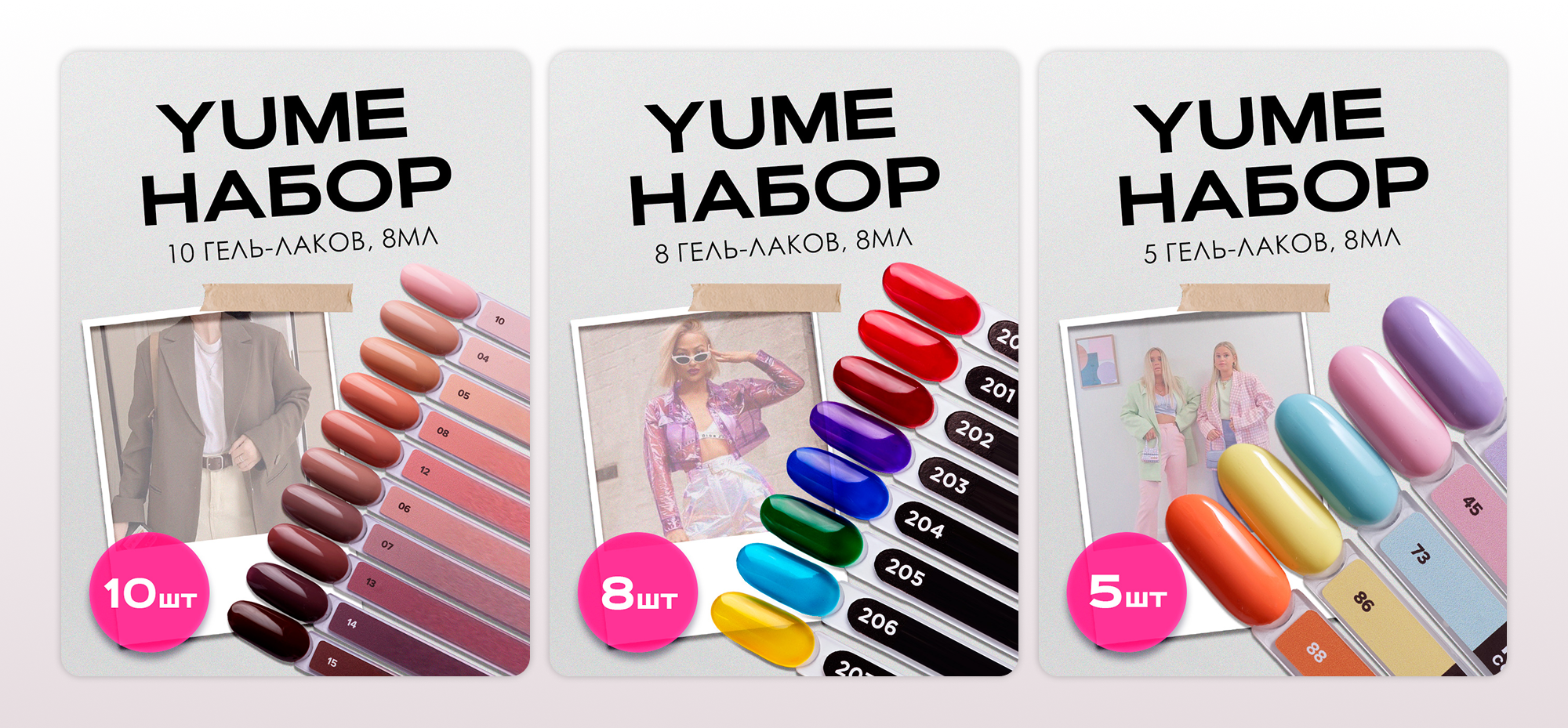 Карточки с инфографикой для маркетплейсов — Изображение №6 — Маркетинг на Dprofile