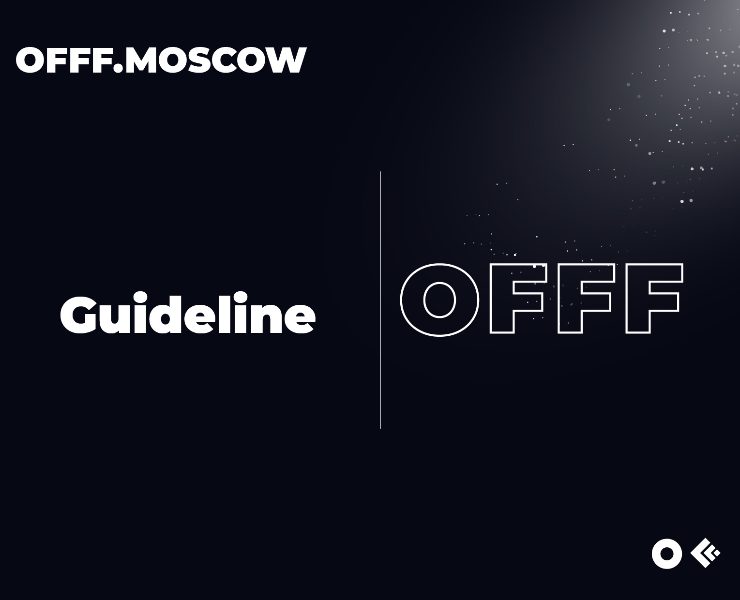 Гайдлайн для фестиваля OFFF.MOSCOW — Брендинг, Графика на Dprofile
