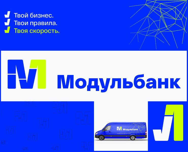 Редизайн айдентики для «Модульбанка» — Брендинг, Графика на Dprofile