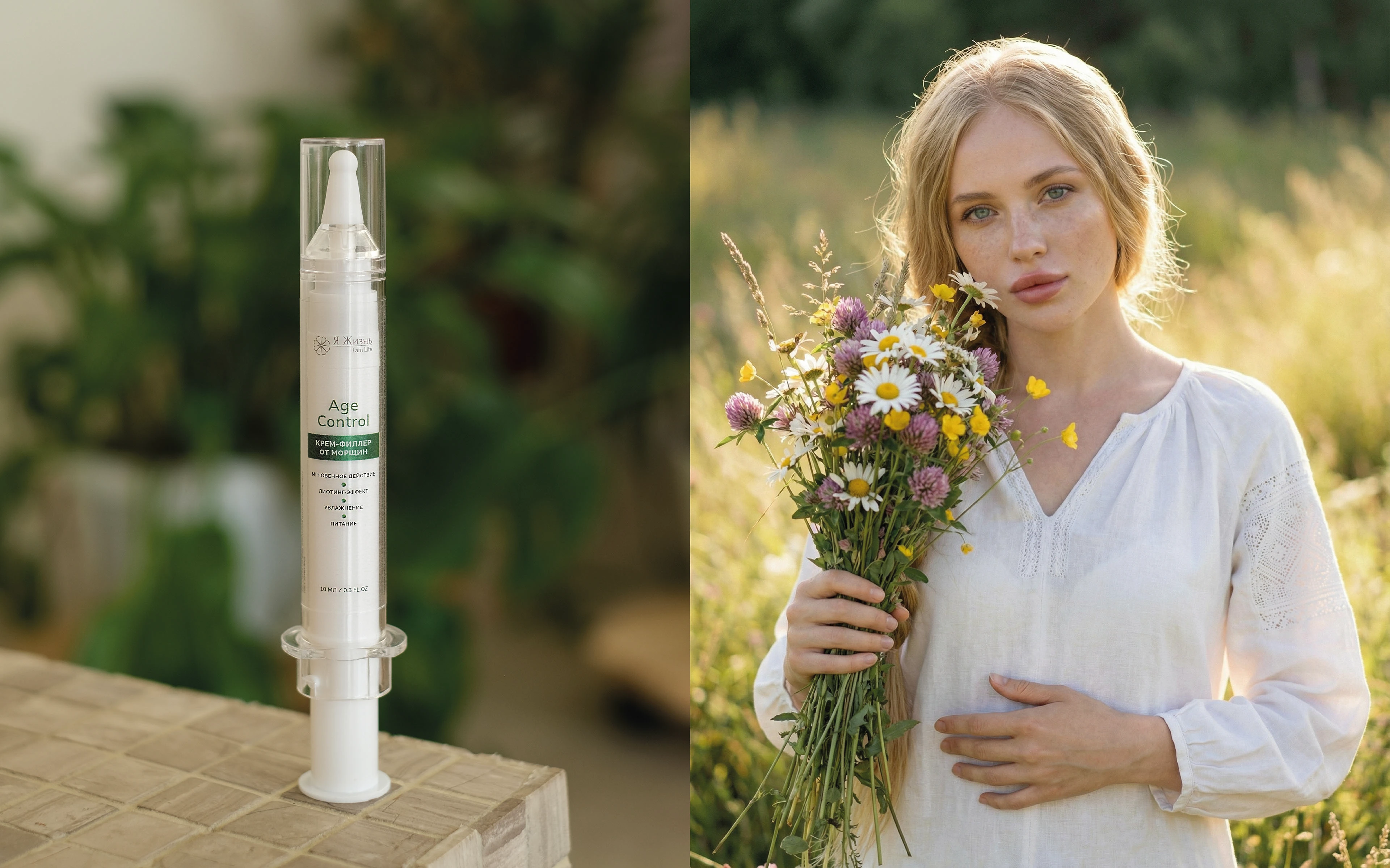 Логотип, дизайн упаковки и этикетки для крема — Изображение №5 — Брендинг на Dprofile