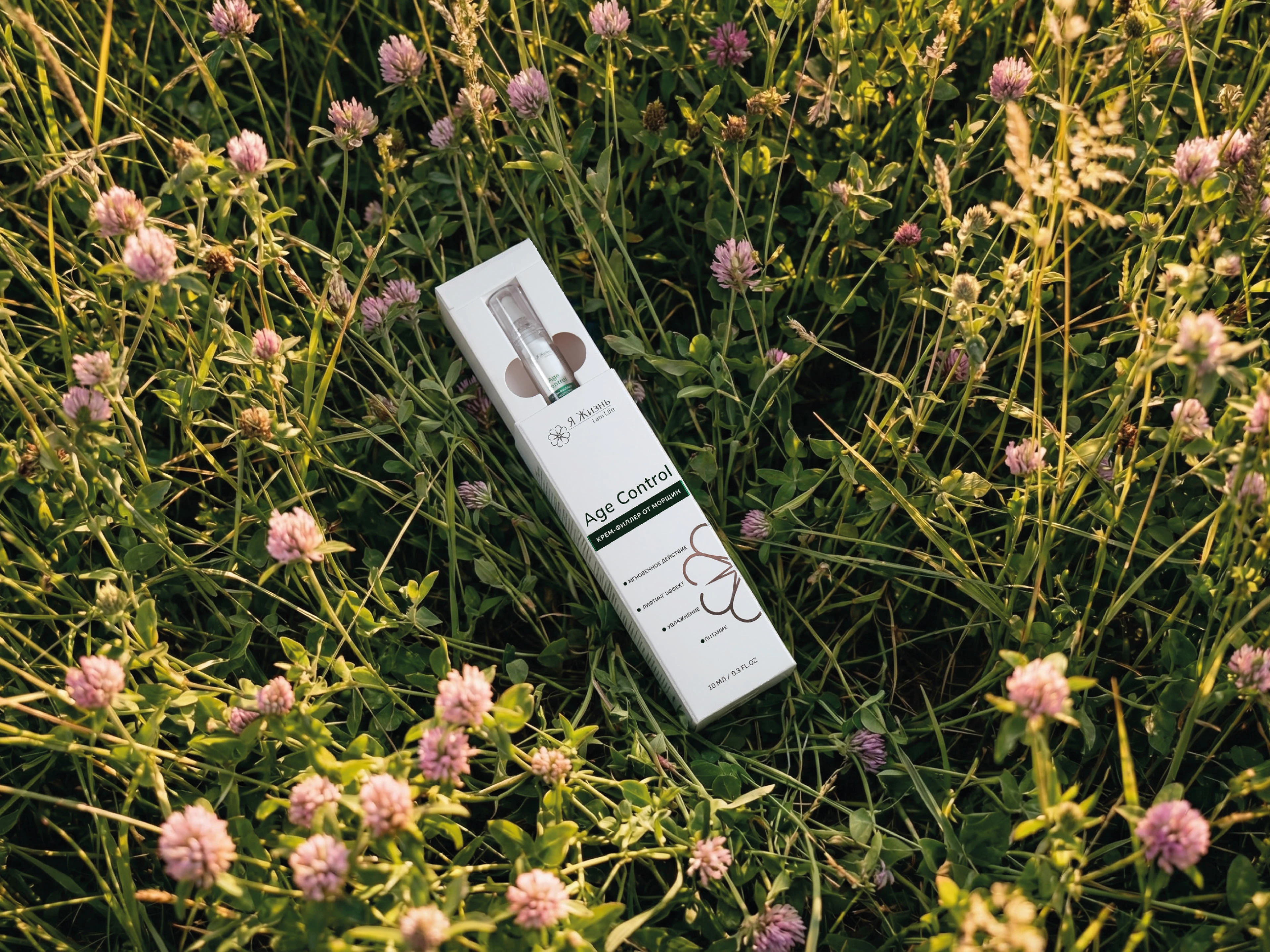 Логотип, дизайн упаковки и этикетки для крема — Изображение №10 — Брендинг на Dprofile