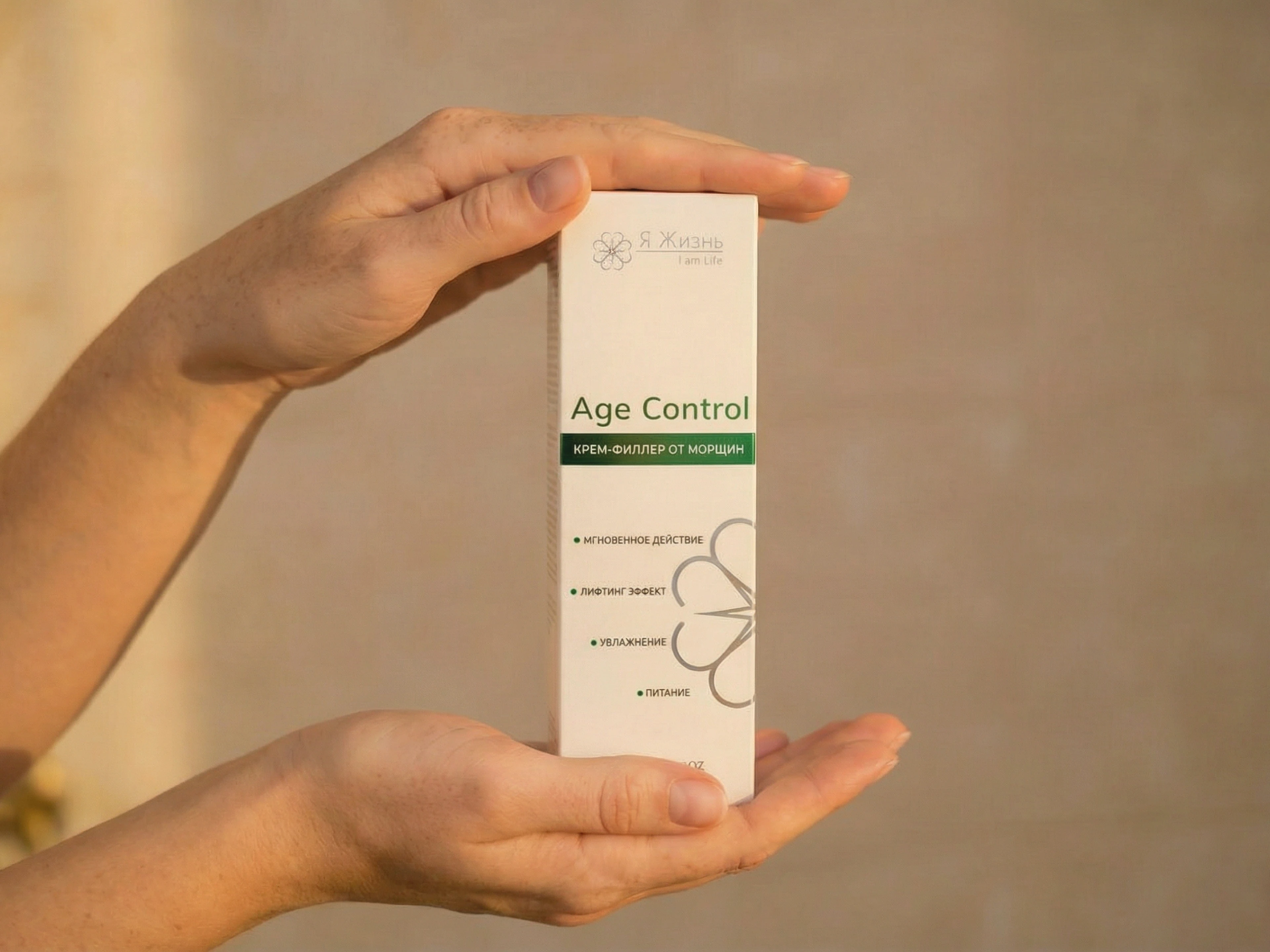 Логотип, дизайн упаковки и этикетки для крема — Изображение №4 — Брендинг на Dprofile