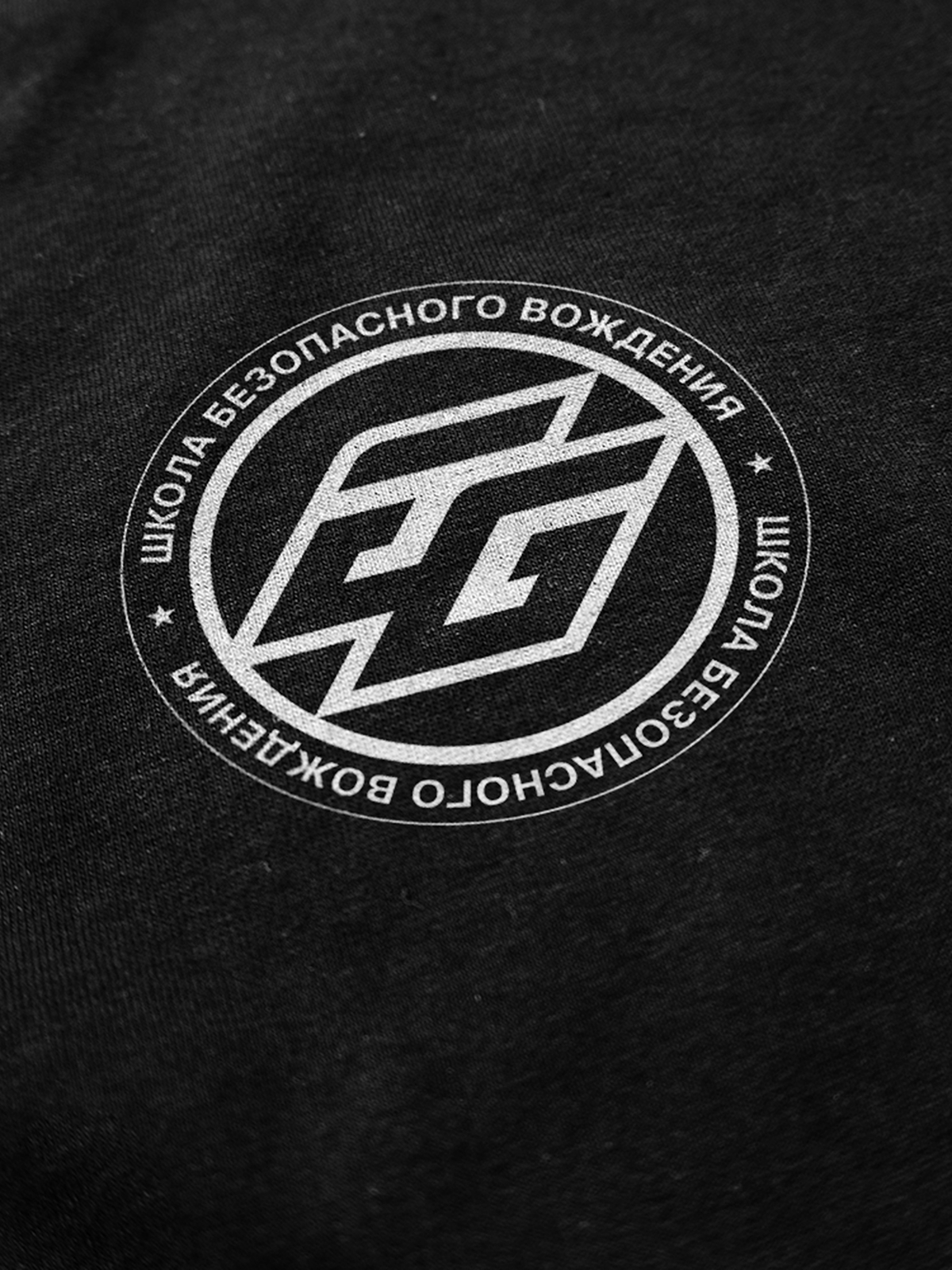 Ефим Гантмахер | Брендинг — Изображение №7 — Брендинг на Dprofile