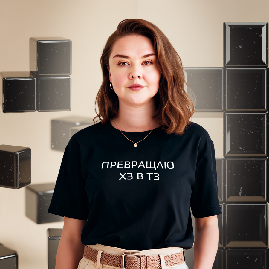 Аватар пользователя Ольга Чернышёва