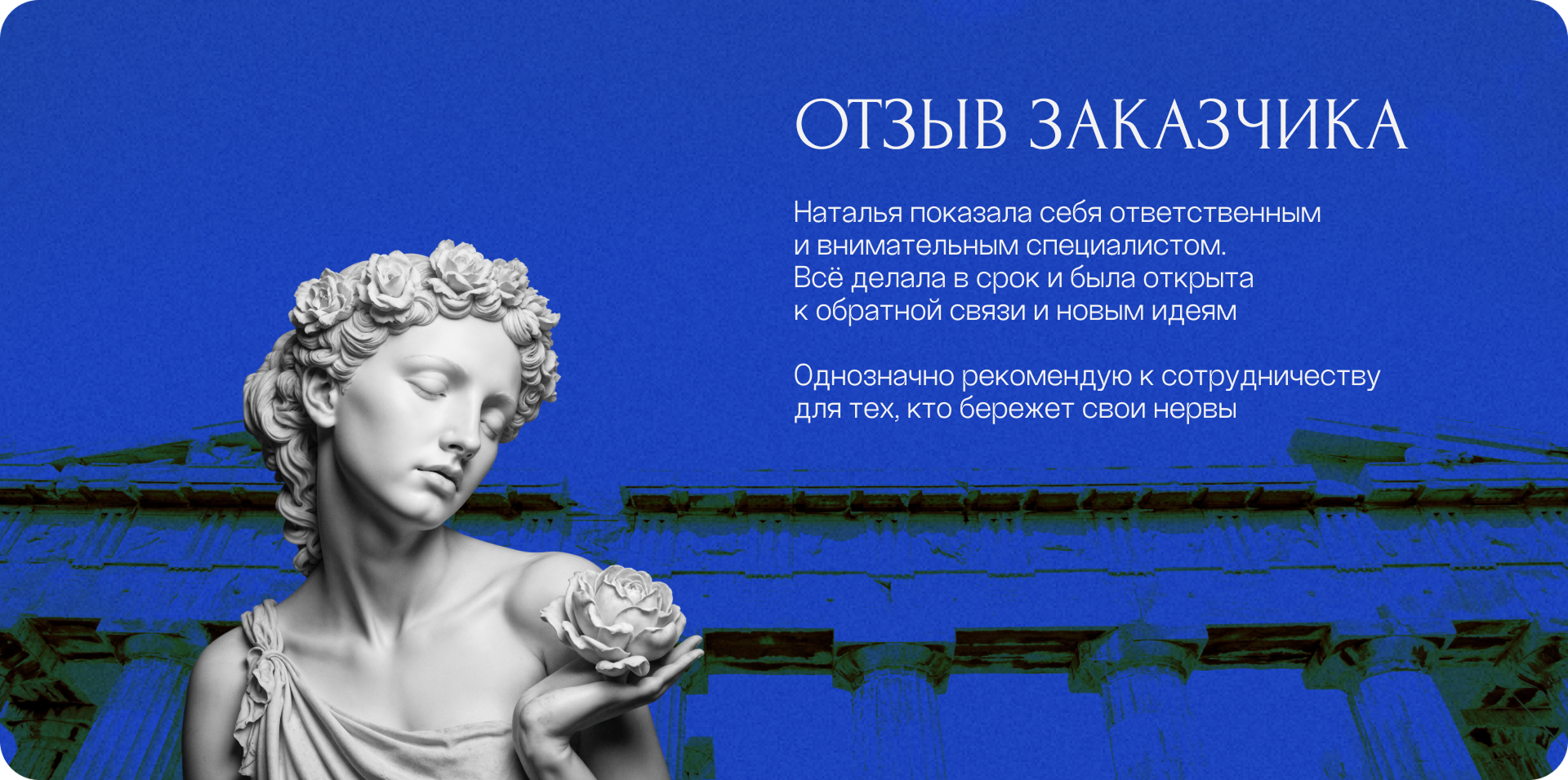 logo & web | для адвоката — Изображение №12 — Интерфейсы, Брендинг на Dprofile