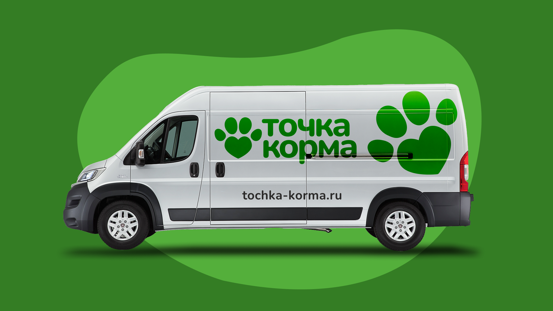 Зоомагазин | Ребрендинг | Фирменный стиль — Изображение №19 — Брендинг на Dprofile