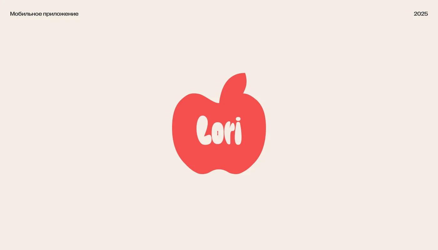 Lori | Мобильное приложение — Изображение №1 — Интерфейсы на Dprofile