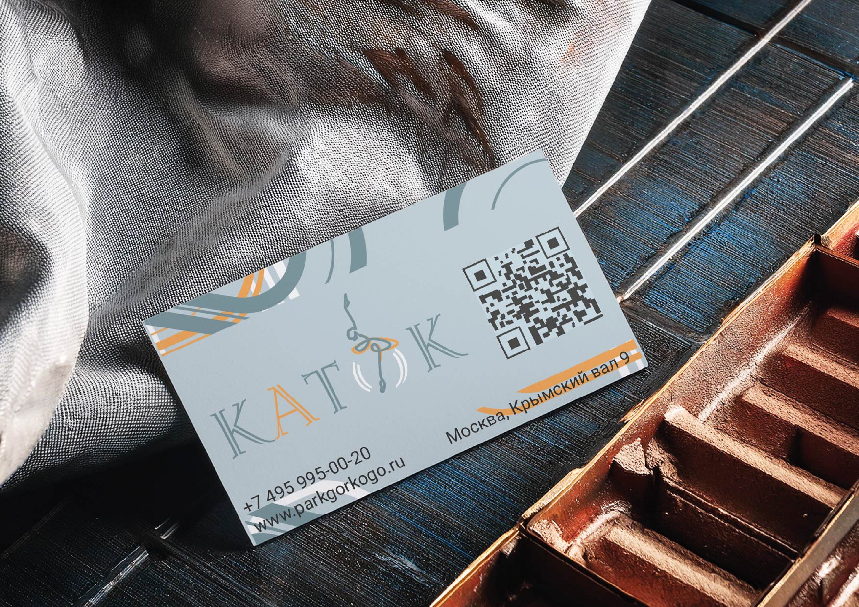 Зимняя магия на льду — Изображение №8 — Брендинг на Dprofile