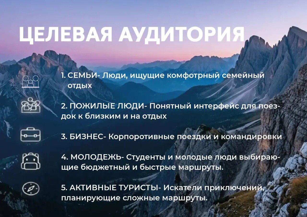 Туту Редизайн айдентики. — Изображение №4 — Брендинг на Dprofile