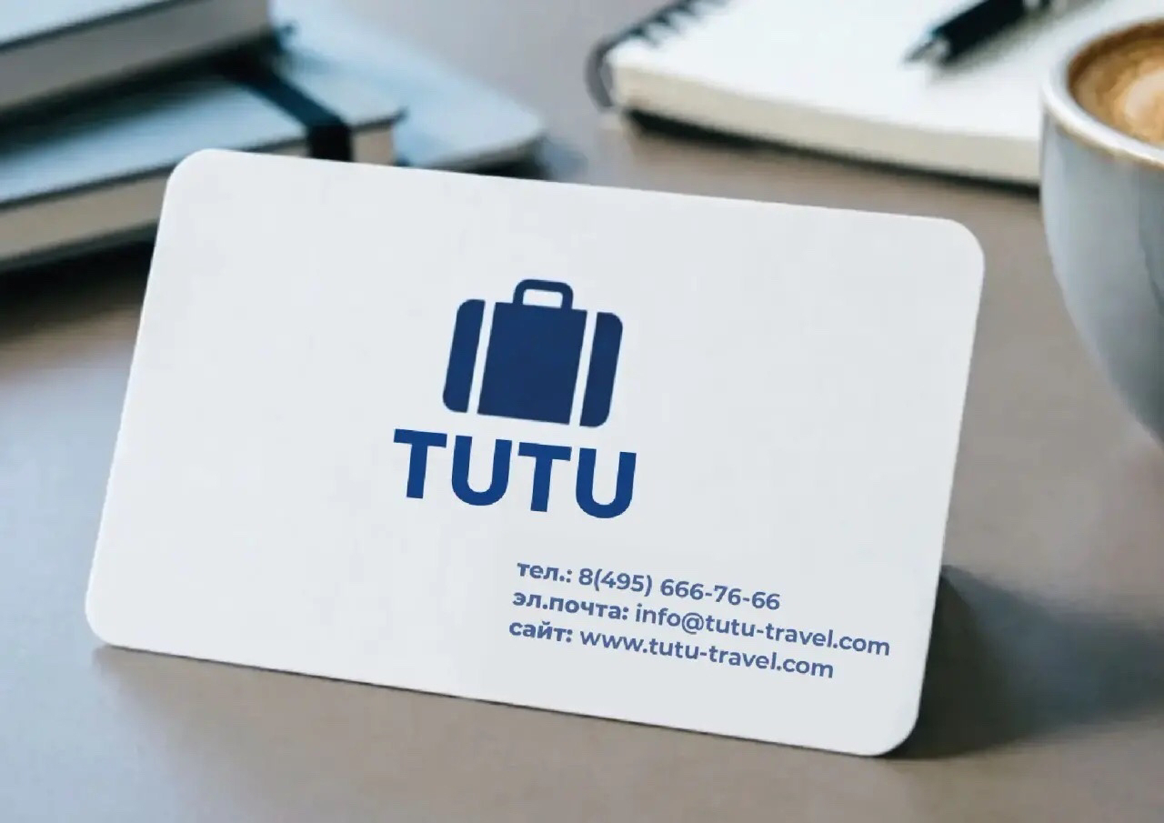 Туту Редизайн айдентики. — Изображение №9 — Брендинг на Dprofile