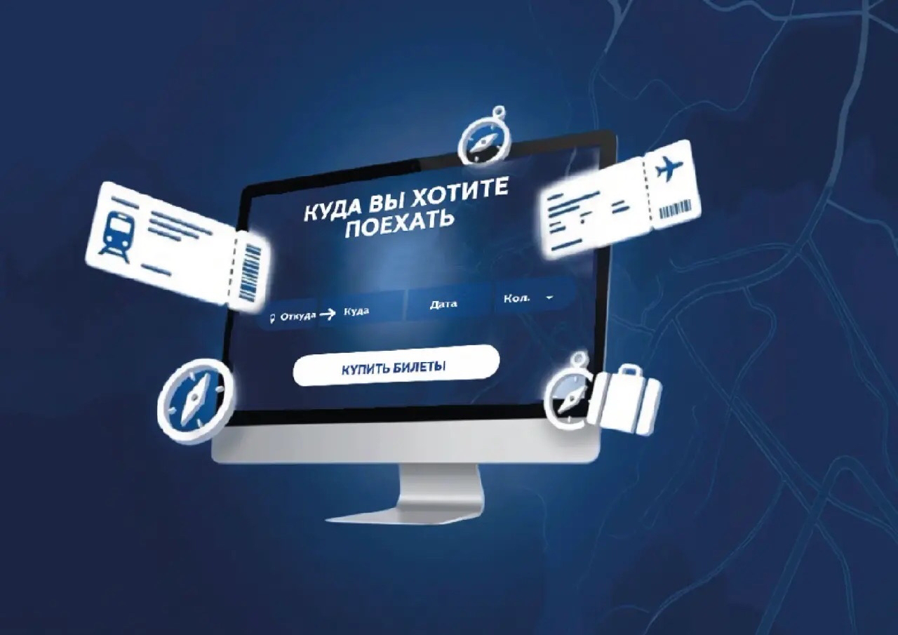 Туту Редизайн айдентики. — Изображение №7 — Брендинг на Dprofile