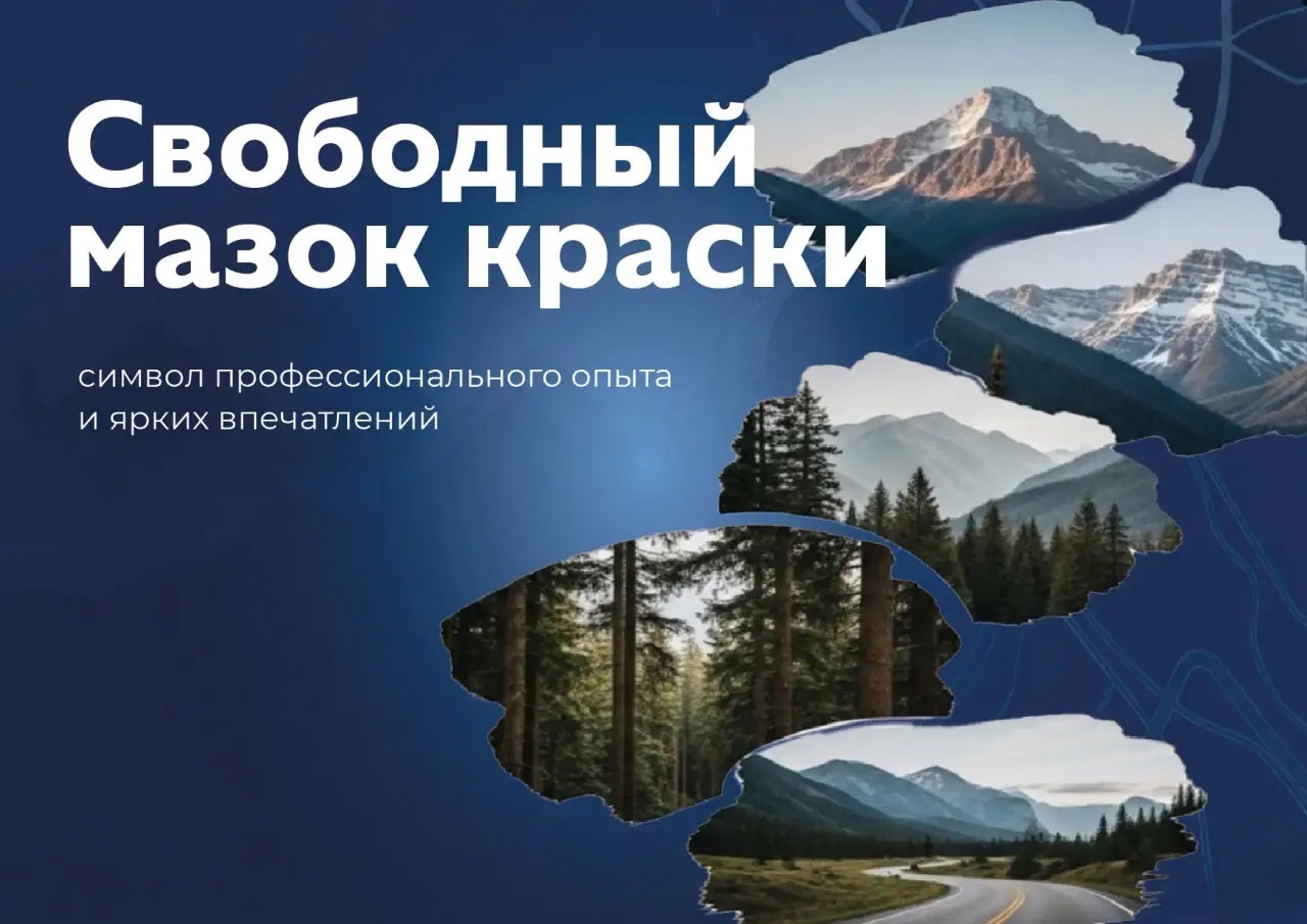 Туту Редизайн айдентики. — Изображение №5 — Брендинг на Dprofile