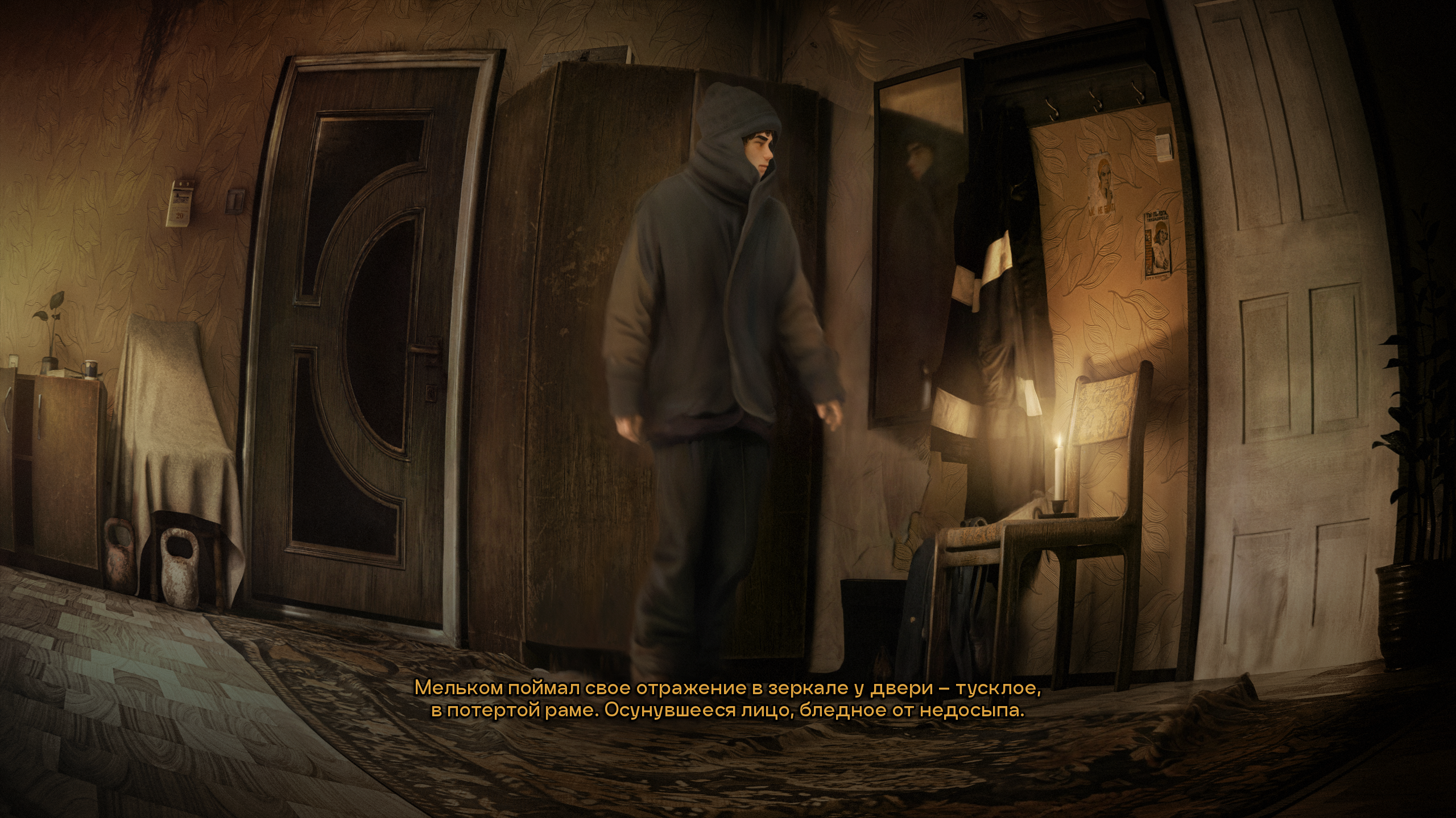 Визуал для игры Mistbound — Изображение №7 — Иллюстрация, 3D на Dprofile