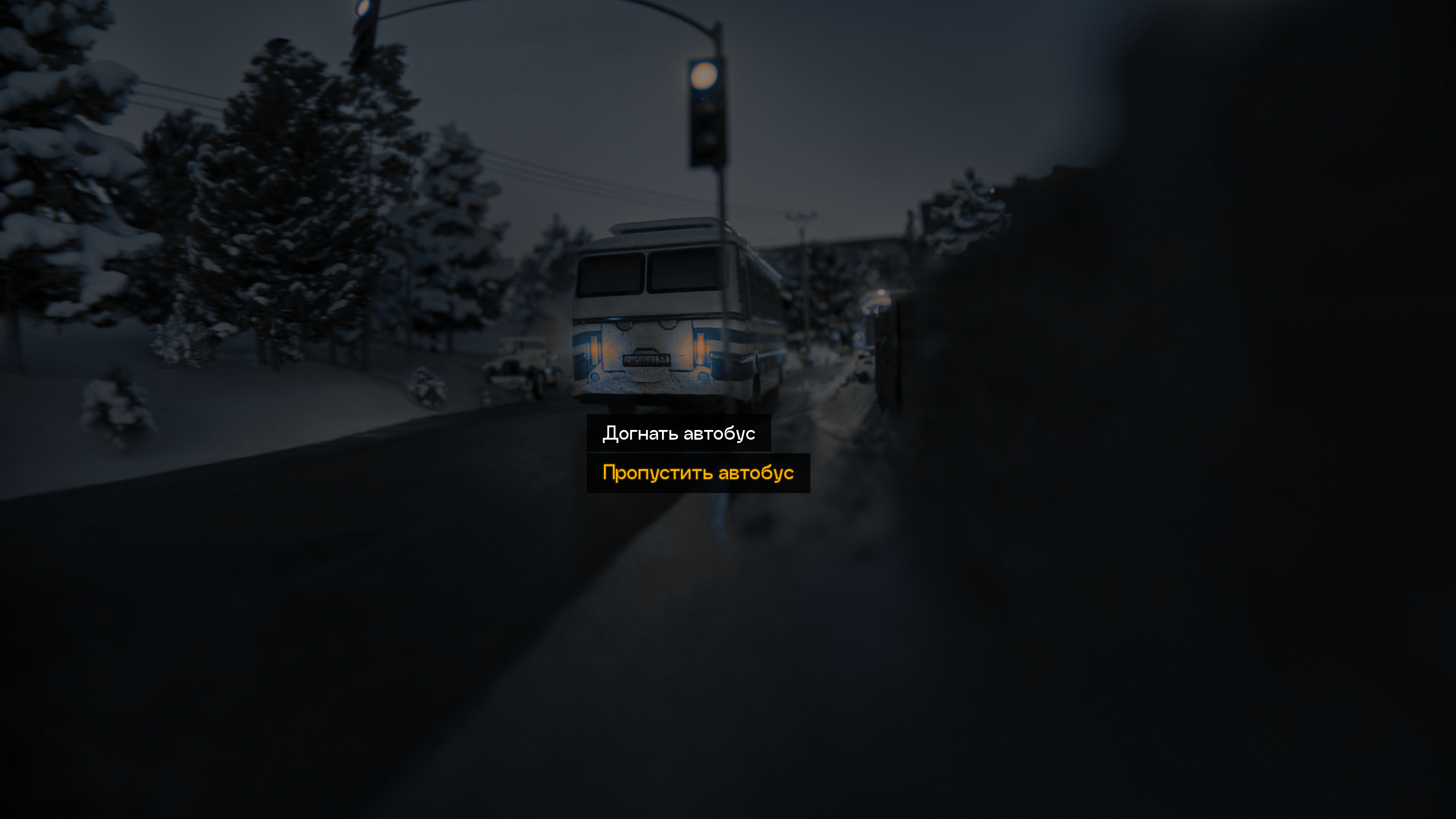 Визуал для игры Mistbound — Изображение №5 — Иллюстрация, 3D на Dprofile