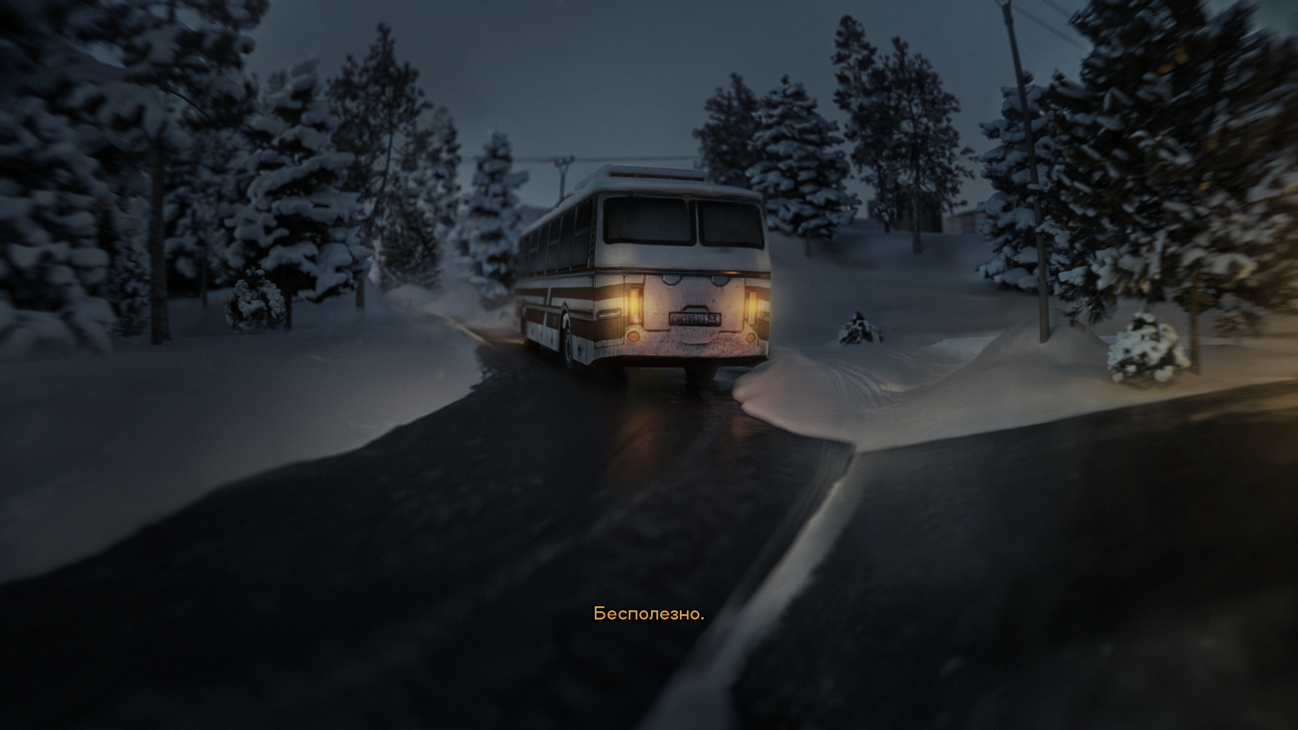 Визуал для игры Mistbound — Изображение №6 — Иллюстрация, 3D на Dprofile