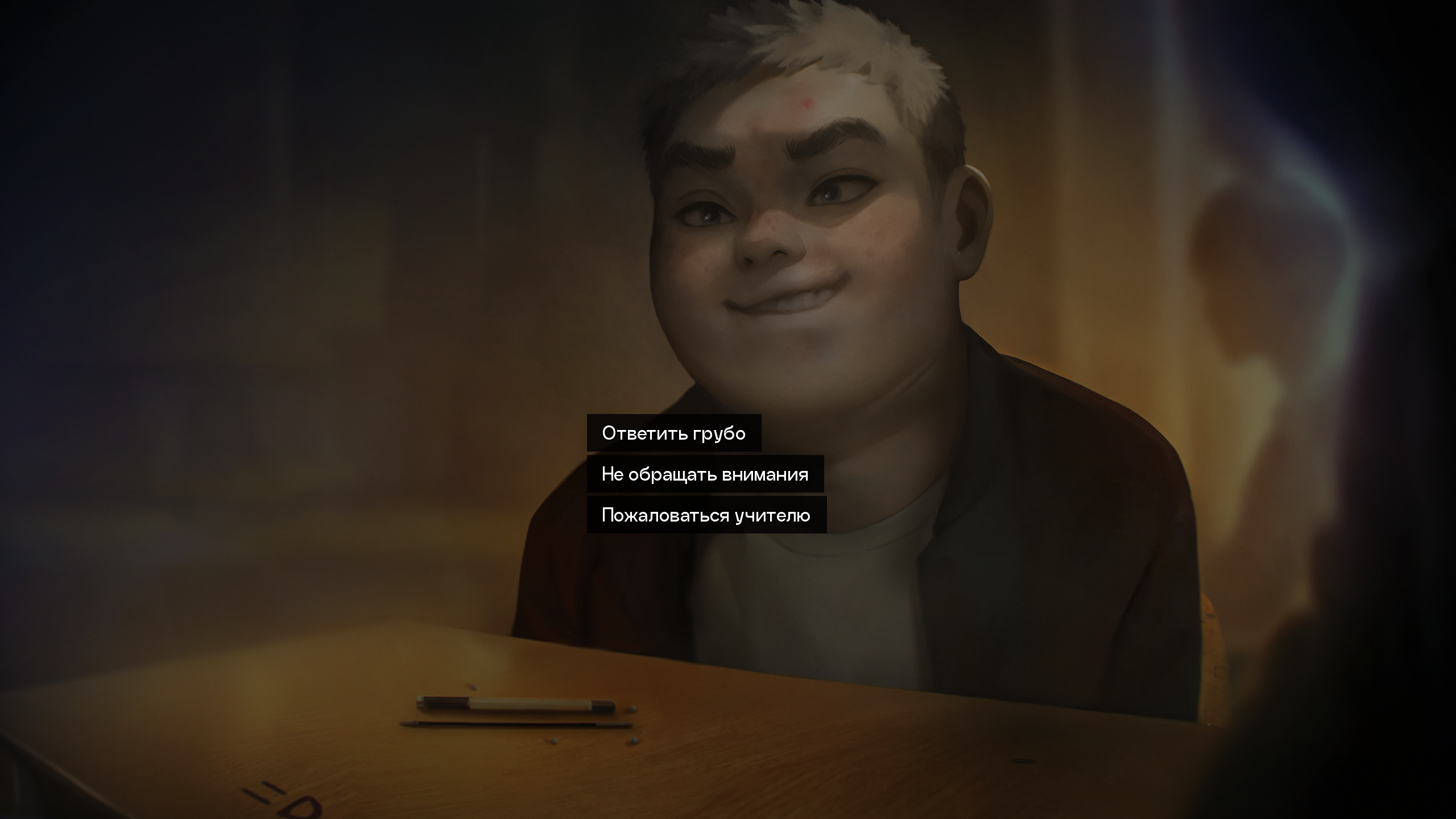 Визуал для игры Mistbound — Изображение №2 — Иллюстрация, 3D на Dprofile