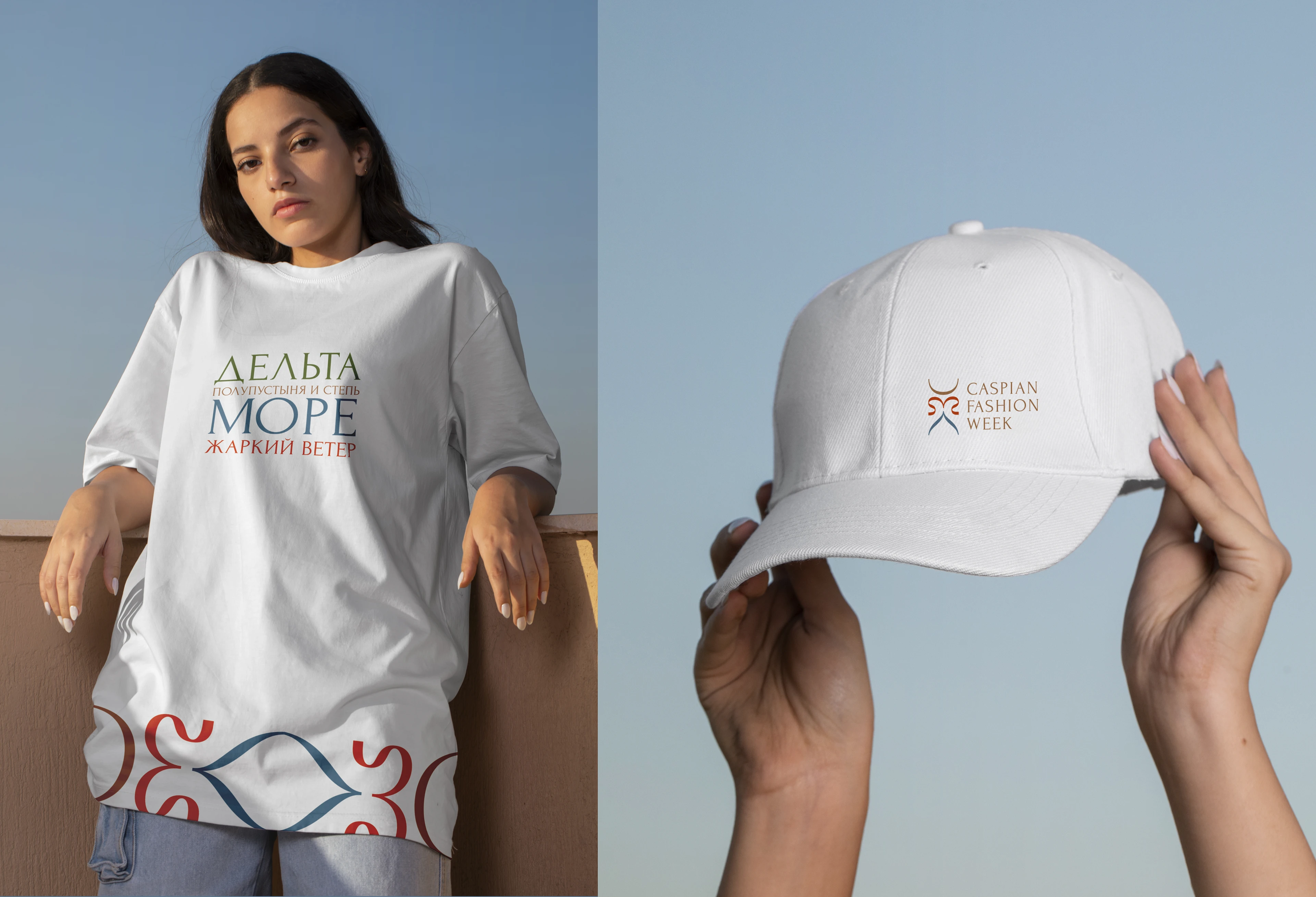 Фирменный стиль Caspian fashion week — Изображение №19 — Брендинг на Dprofile