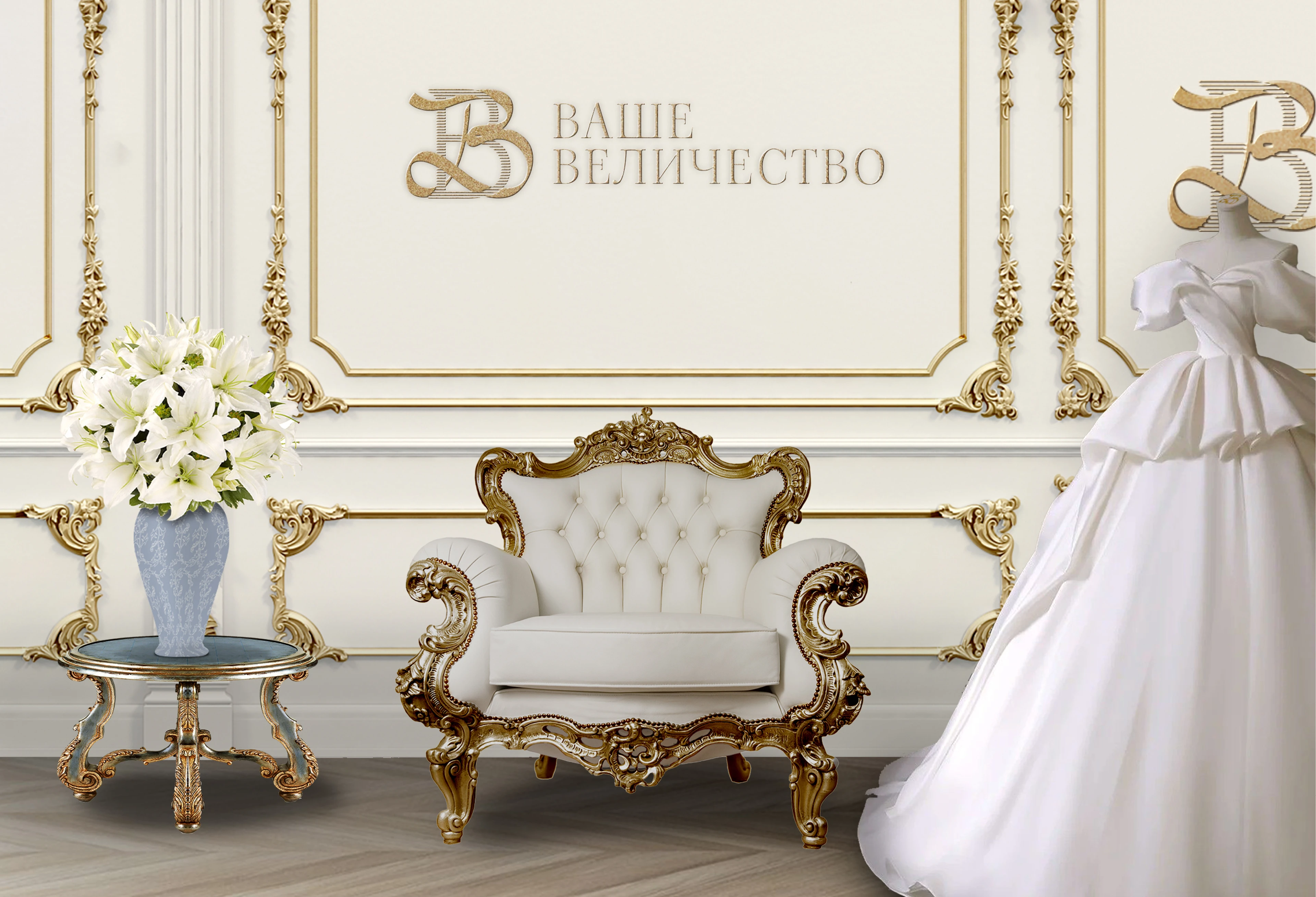 Фирменный стиль для свадебного салона — Изображение №9 — Брендинг на Dprofile