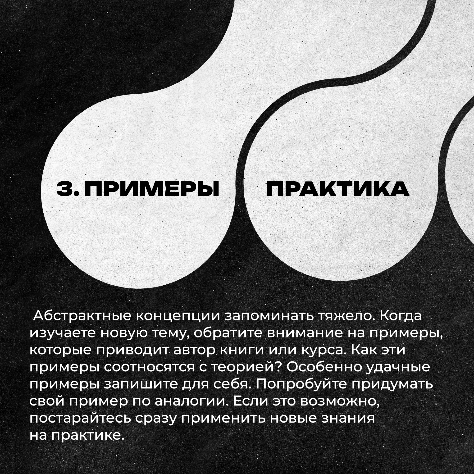 Фирменный стиль онлайн школы "Q team" — Изображение №15 — Брендинг, Графика на Dprofile