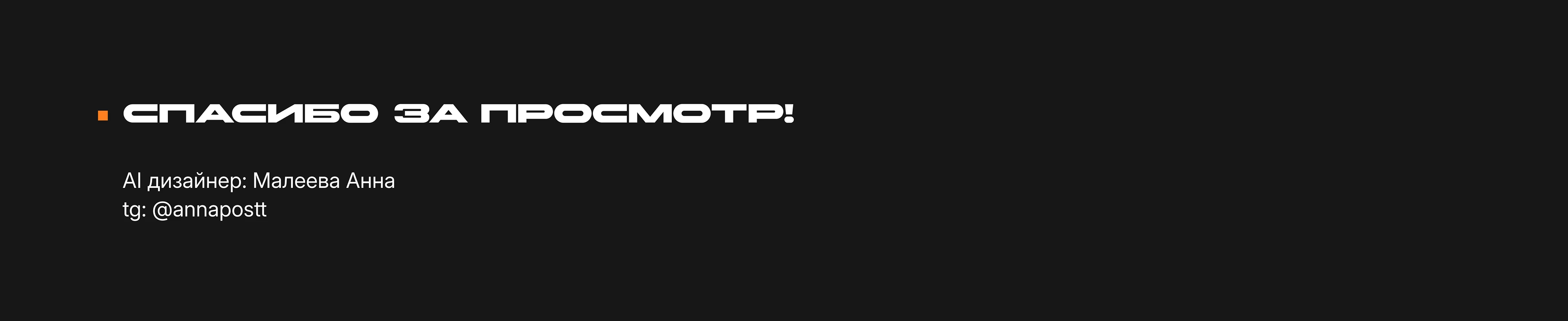 ИИ-кейс / Product visualization / Drill — Изображение №12 — 3D, Промдизайн на Dprofile