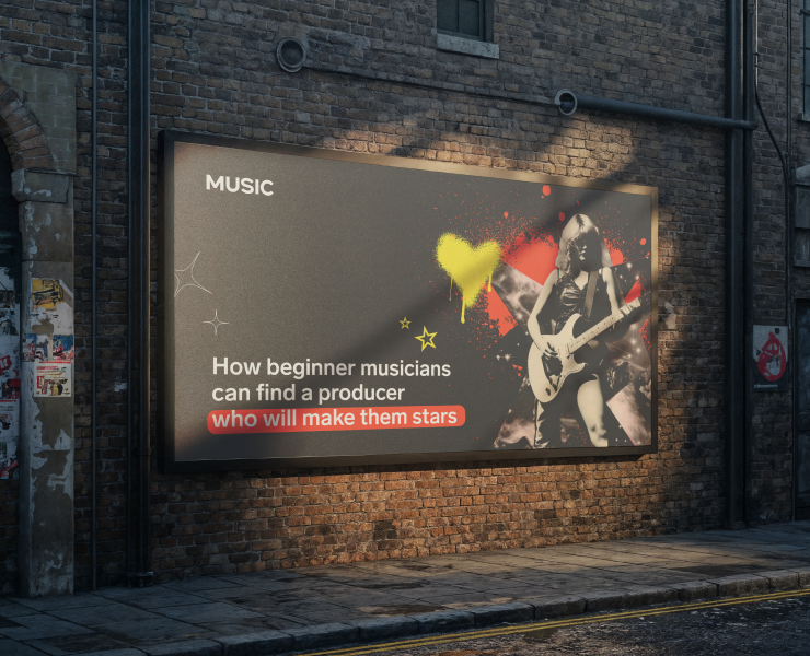 Creative Direction & Visual Design for a Music Brand — Брендинг, Маркетинг на Dprofile