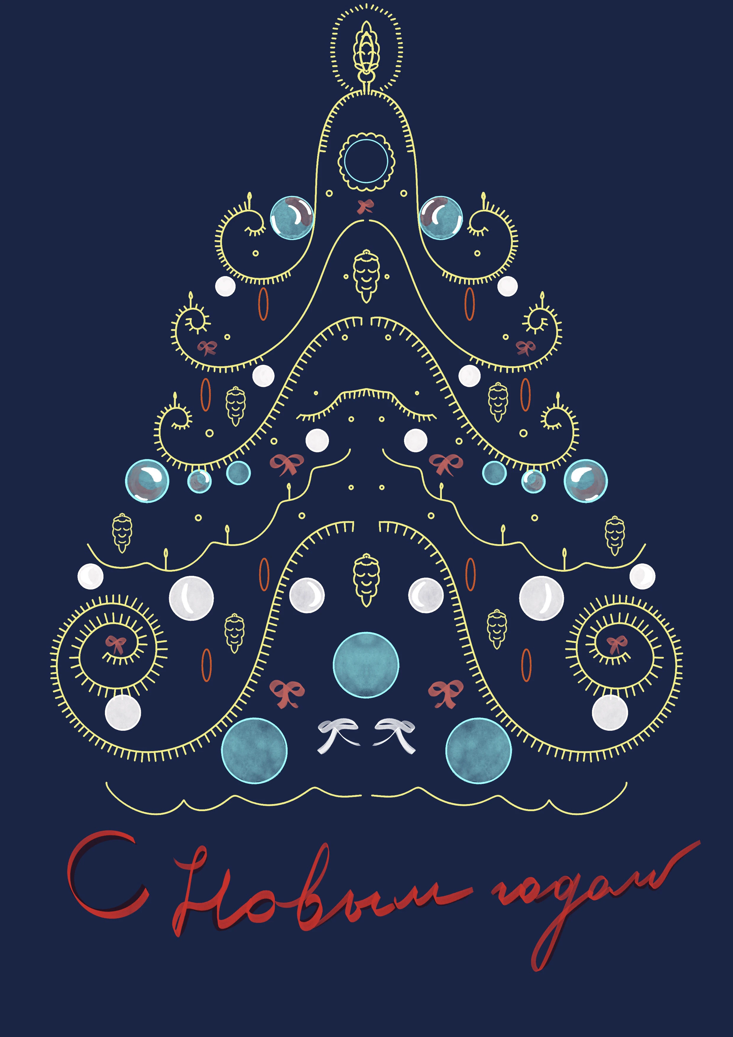 Новогодняя ночь — Изображение №1 — Иллюстрация на Dprofile