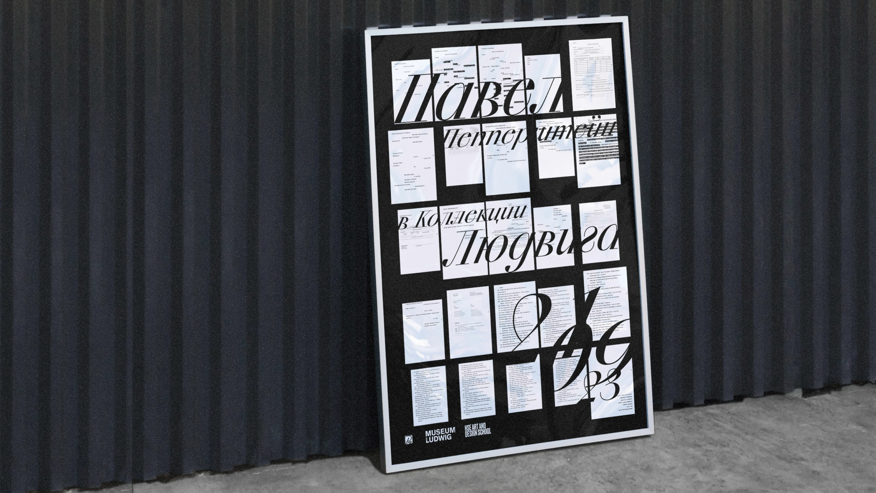 pp. not a zine. not a book. — Изображение №31 — Графика на Dprofile