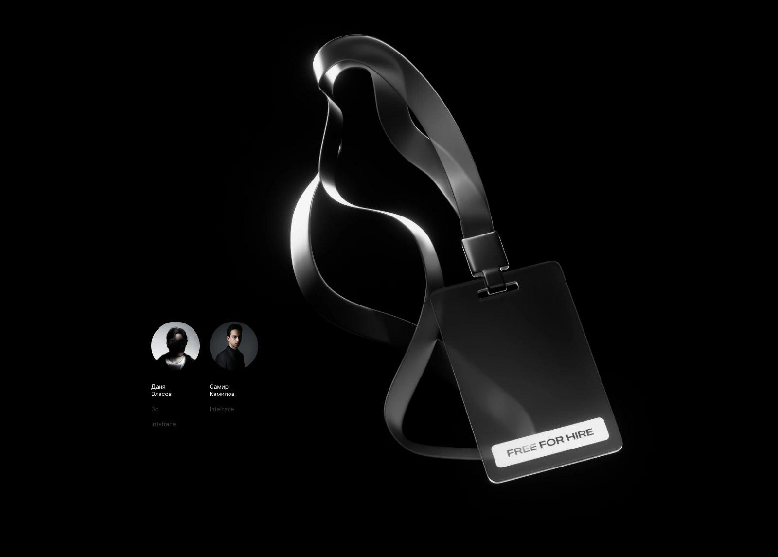 МОНЕТОС | Bank app concept — Изображение №3 — Интерфейсы, Анимация на Dprofile