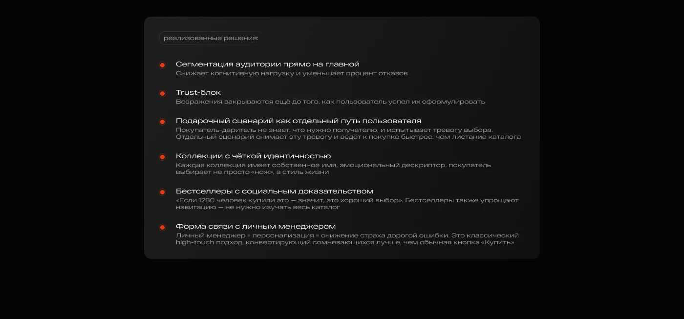 Zaziki Russian Web site — Изображение №6 — Интерфейсы, Брендинг на Dprofile