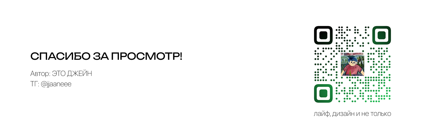 Wellness — Изображение №11 — Интерфейсы на Dprofile