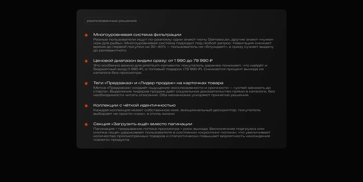 Zaziki Russian Web site — Изображение №8 — Интерфейсы, Брендинг на Dprofile