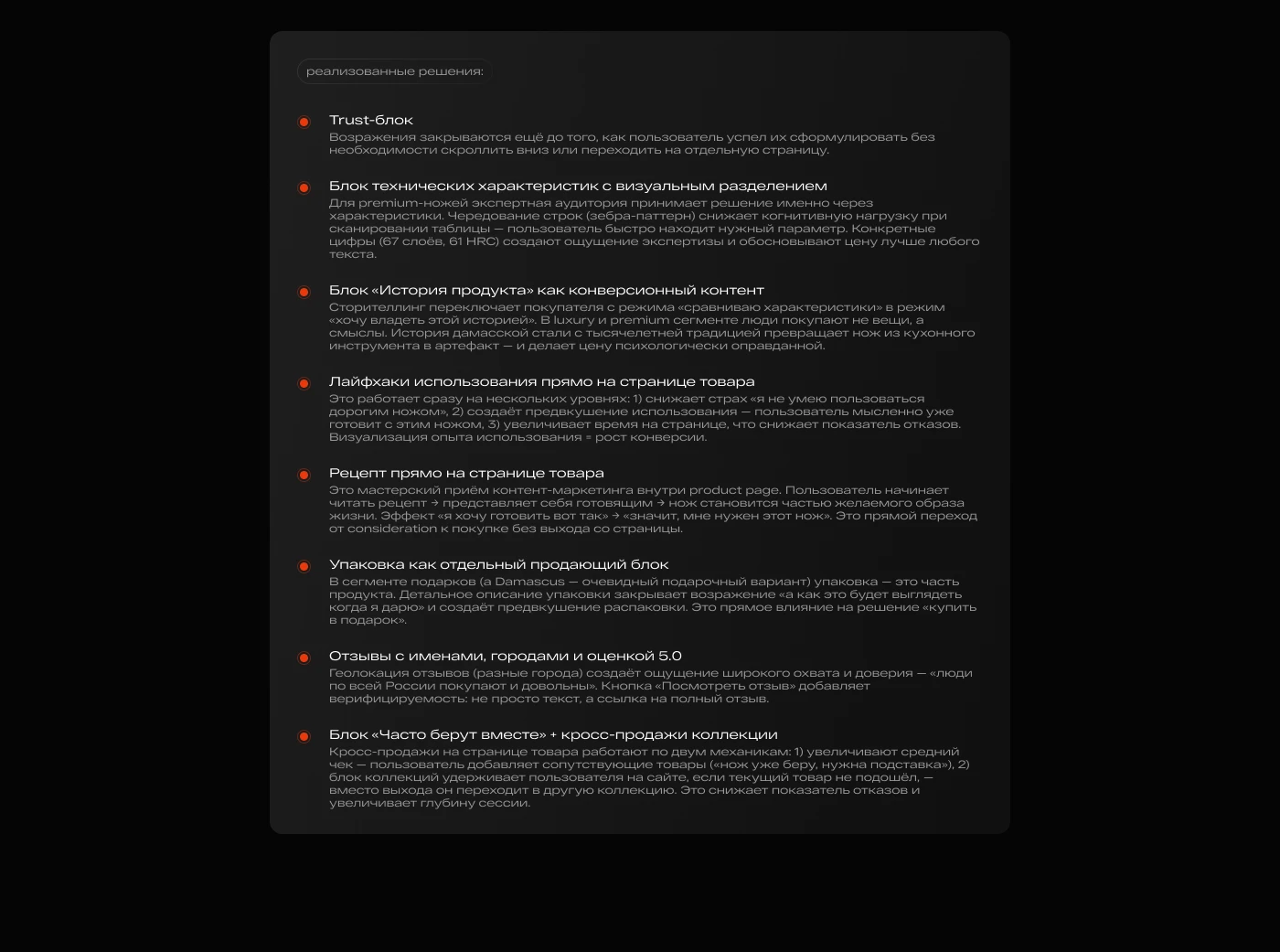 Zaziki Russian Web site — Изображение №10 — Интерфейсы, Брендинг на Dprofile