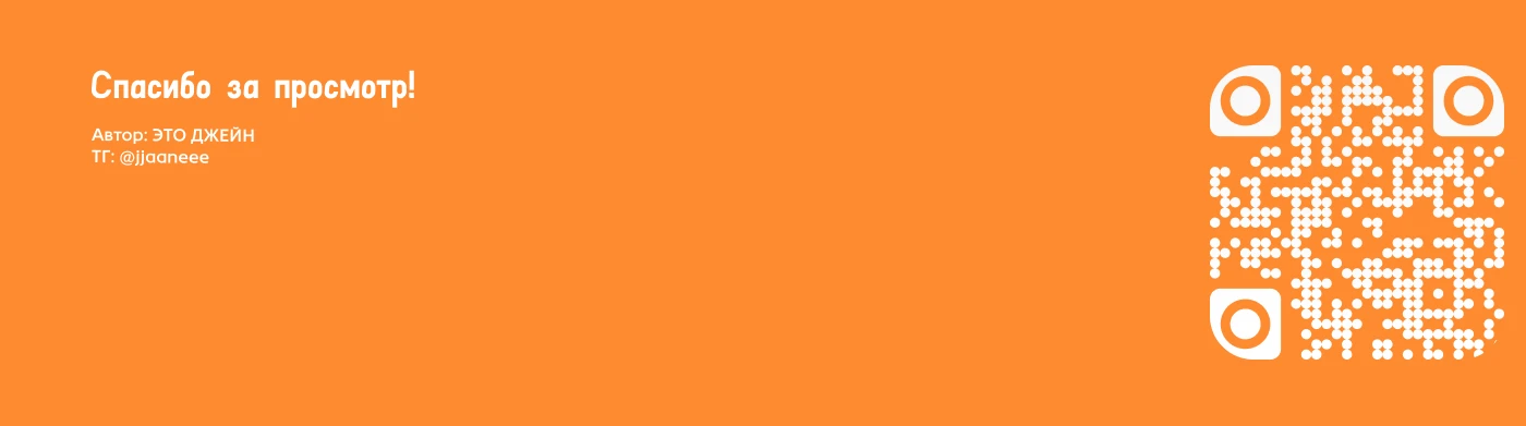 Pawmate by JANE — Изображение №12 — Интерфейсы на Dprofile