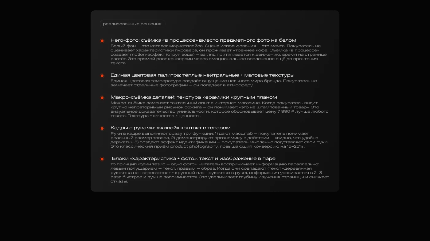 Zaziki Russian Web site — Изображение №12 — Интерфейсы, Брендинг на Dprofile