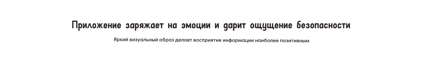 Pawmate by JANE — Изображение №4 — Интерфейсы на Dprofile