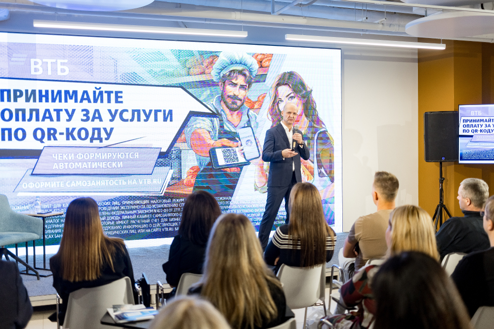 Рекламный баннер Самозанятость с ВТБ  ( для DDB ) — Изображение №3 — Интерфейсы на Dprofile