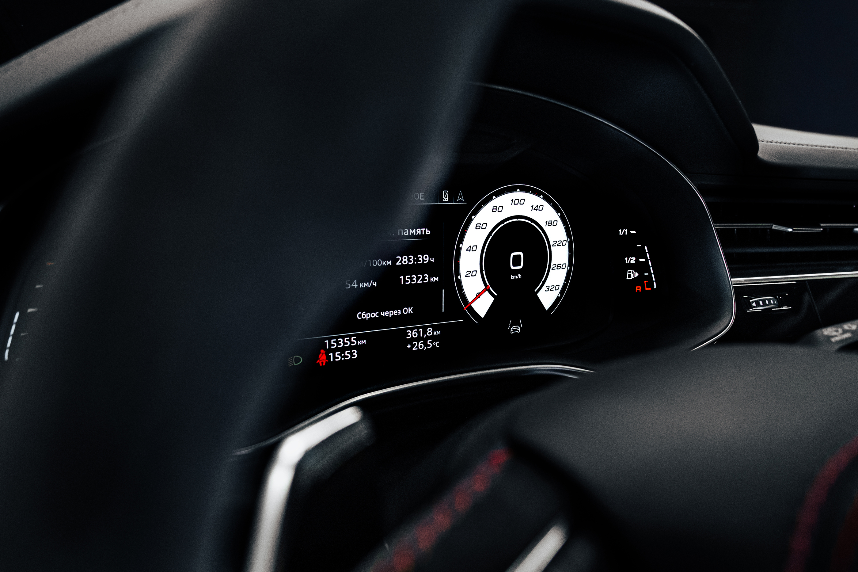 2K TUNING — Изображение №10 — Интерфейсы на Dprofile