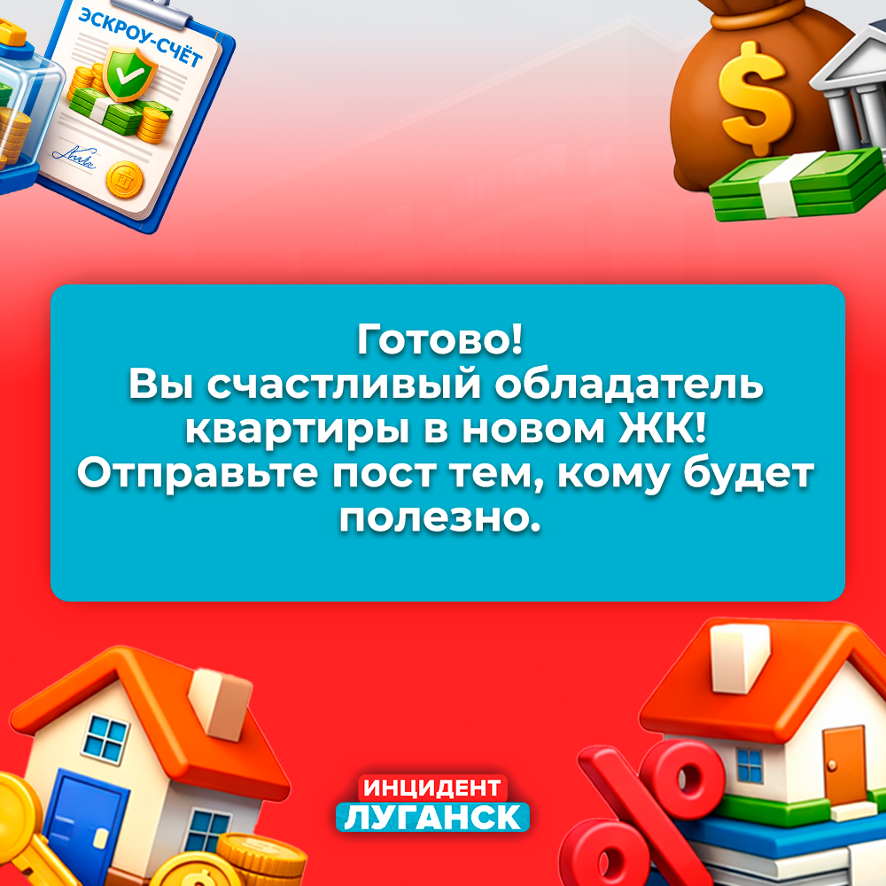 Карточки для соцсетей 2025-2026 — Изображение №12 — Брендинг, Графика на Dprofile