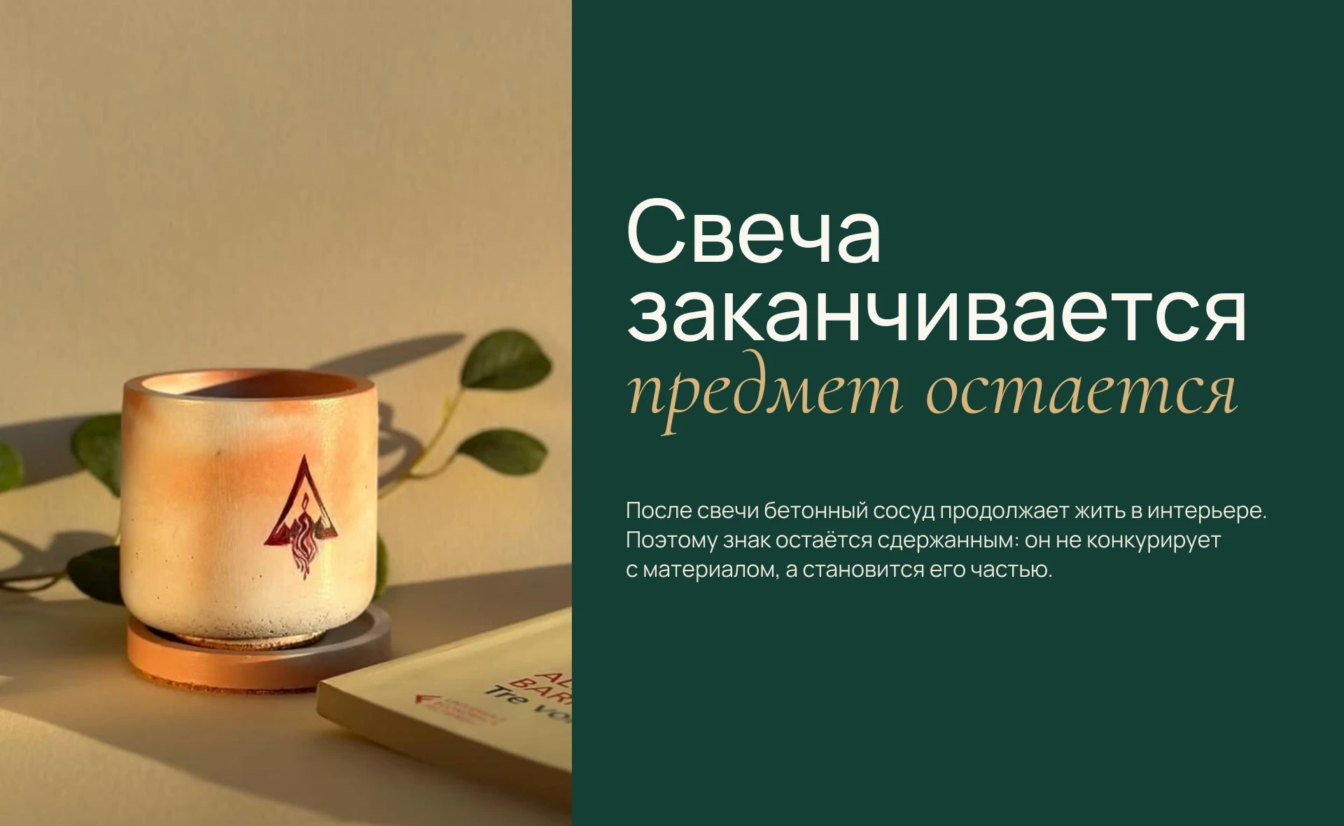 Логотип для мастерской — Изображение №11 — Брендинг на Dprofile