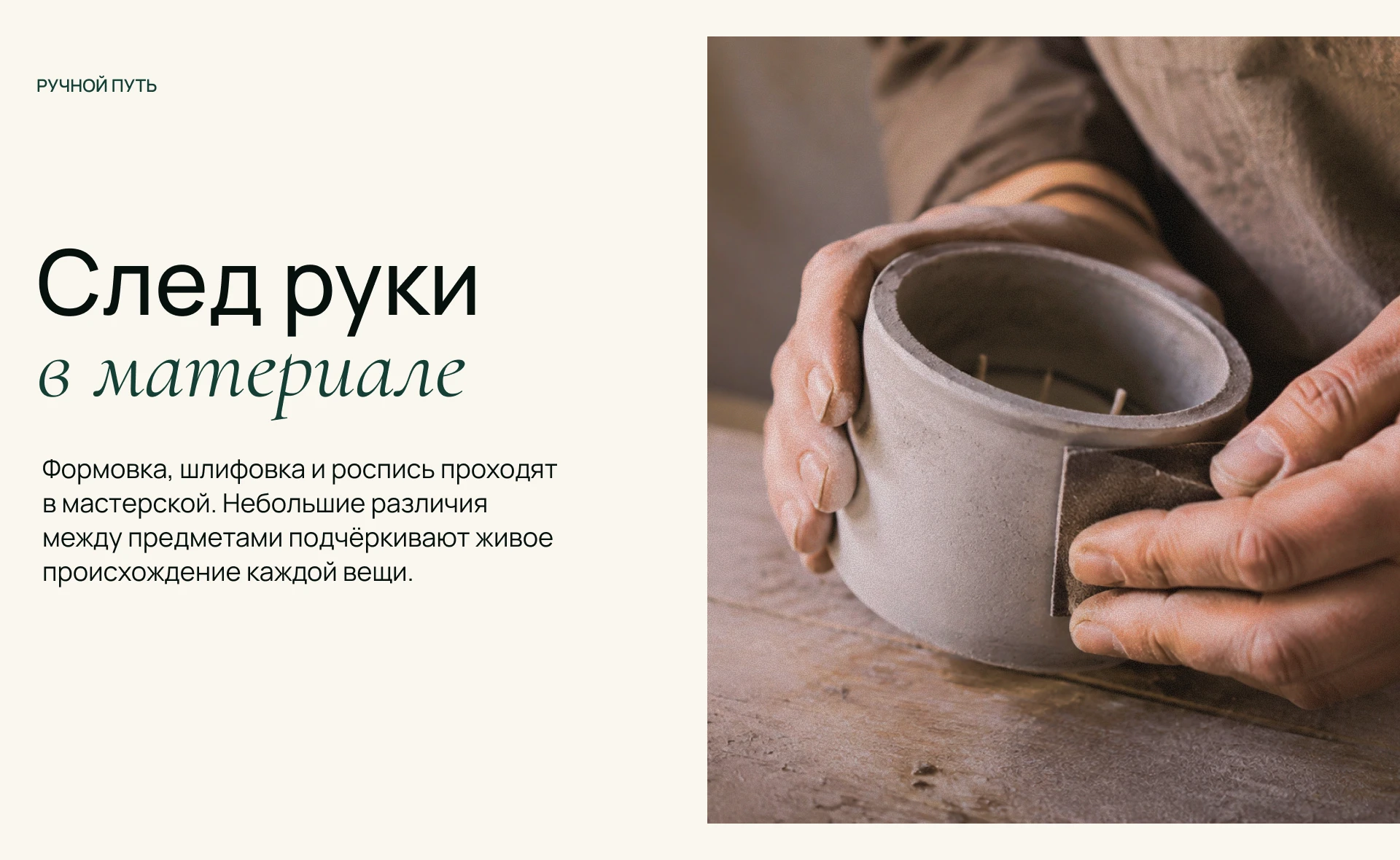 Логотип для мастерской — Изображение №4 — Брендинг на Dprofile