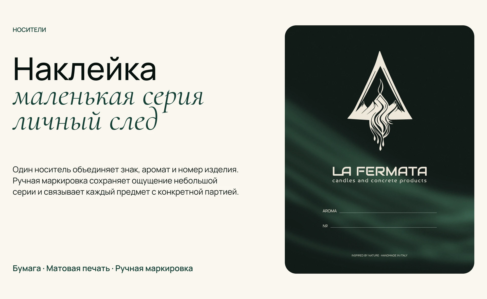 Логотип для мастерской — Изображение №9 — Брендинг на Dprofile