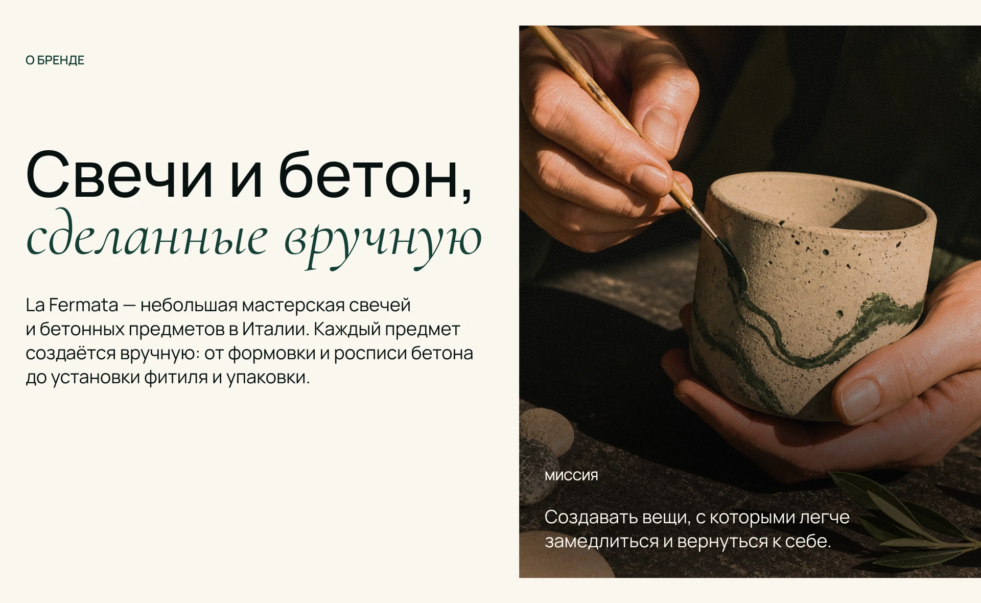 Логотип для мастерской — Изображение №2 — Брендинг на Dprofile