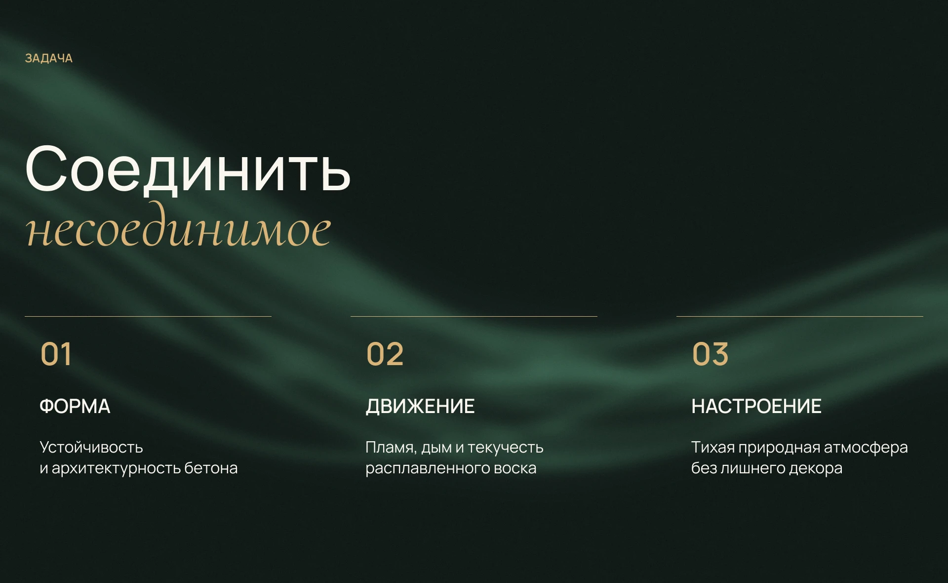 Логотип для мастерской — Изображение №3 — Брендинг на Dprofile