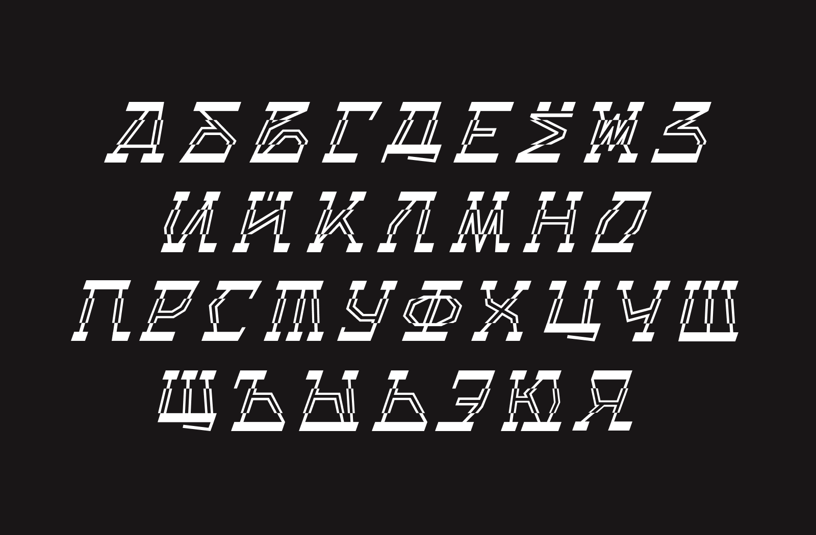 Буквальный челлендж | 2025 — Изображение №3 — Брендинг, Графика на Dprofile