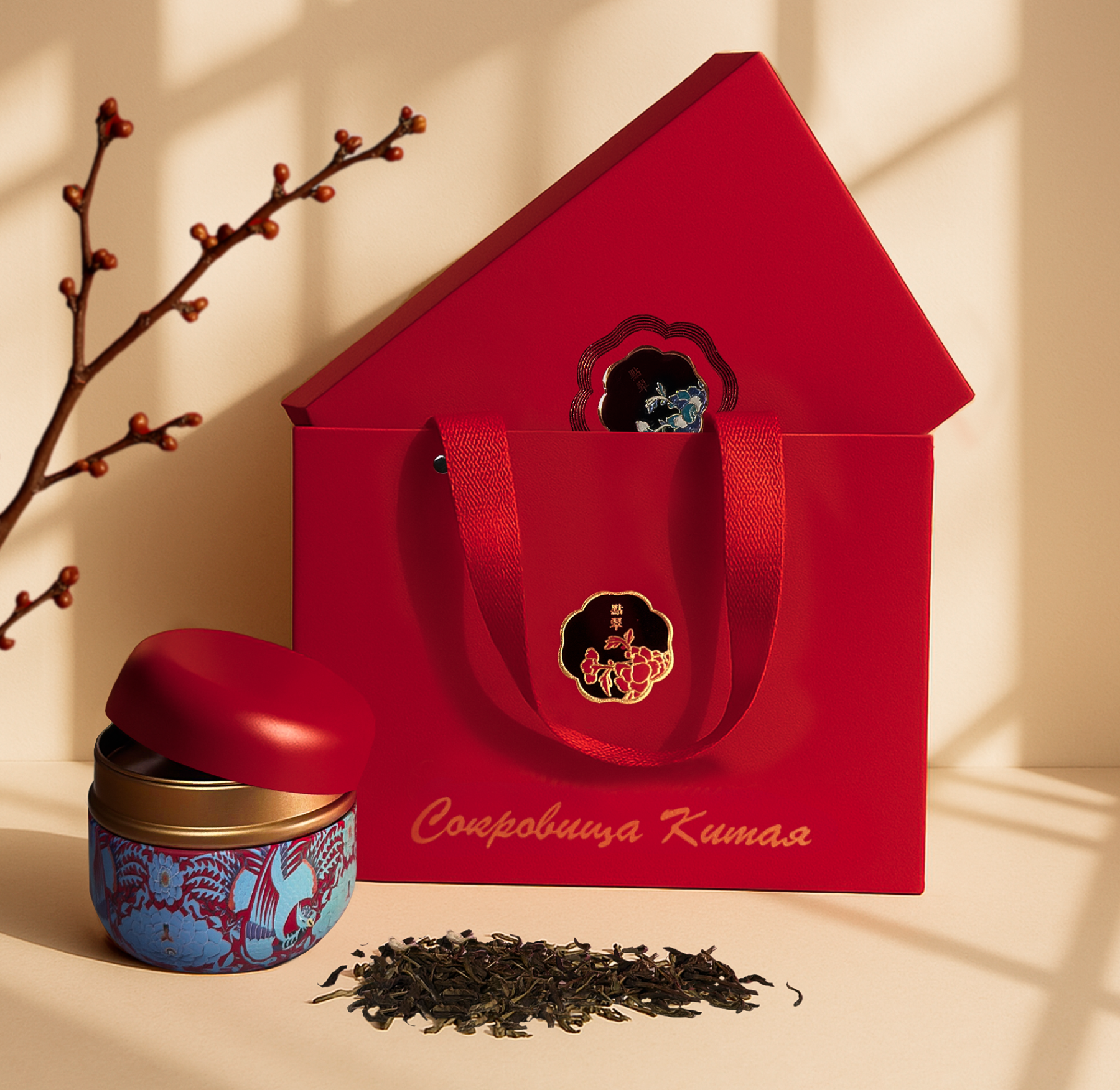 Инфографика / Карточка товара / Китайский чай — Изображение №3 — Графика, Маркетинг на Dprofile